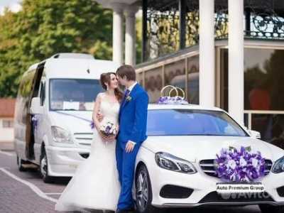 Аренда автомобилей.