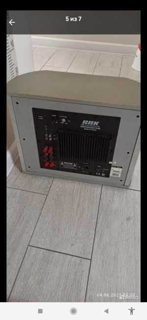 Домашний кинотеатр с ресивером Bbk av212t