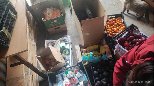 Продукты для животных