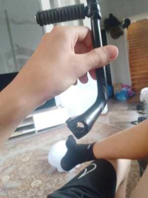 Кик стартер