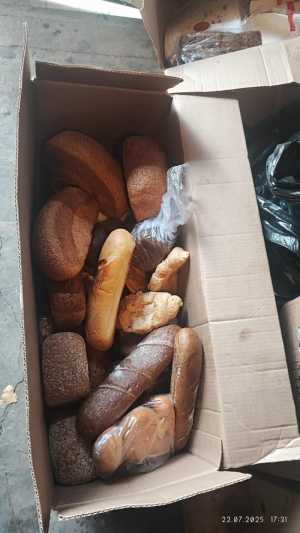 Продукты для животных
