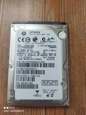 HDD для ноутбука