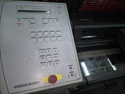 Heidelberg SM 52-5, 2004 г.в. 94 млн отт, 5+0, без переворота.