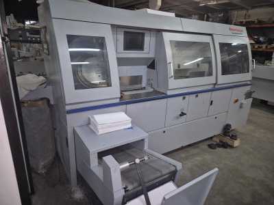 Horizon BQ-470, 4 каретки, горячий клей, боковая промазка. Horizon BQ-470 про