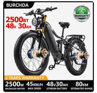BURCHDA HC26 2500 Вт Электрический