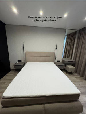 1-к квартира, 44 м2, 8/24 эт.