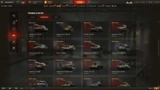   WORLD OF TANKS (LESTA)
