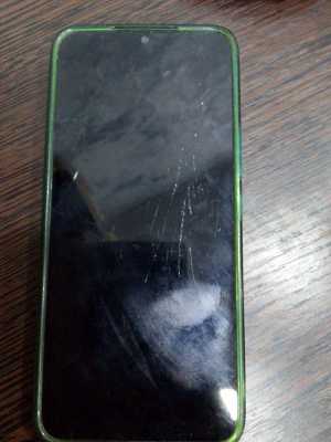 Я вас люблю