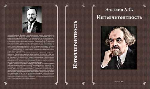 Автор продает свои книги дешевле, чем в магазине с автографом