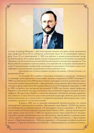 Автор продает свои книги дешевле, чем в магазине с автографом