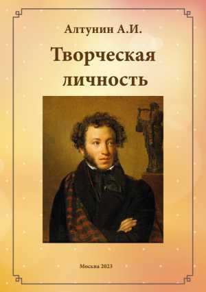 Автор продает свои книги дешевле, чем в магазине с автографом