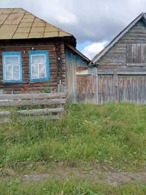 Дом