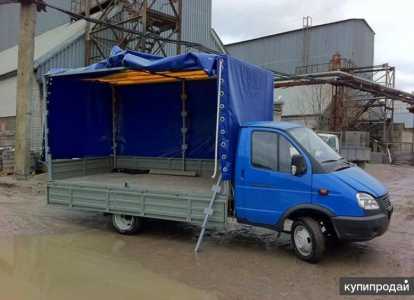 трактор погрузчик есть покос травы.а также грузопревозки газель