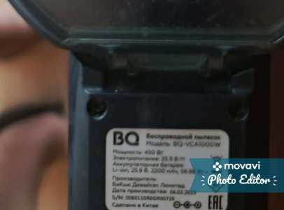 уплотнительное кольцо для мусорной капсулы пылесоса BQ VCA