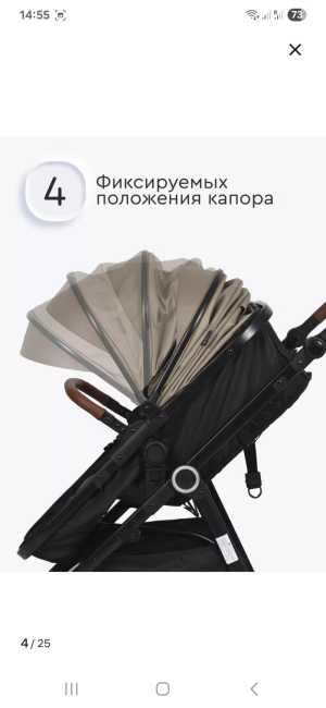   2  1 Tomix