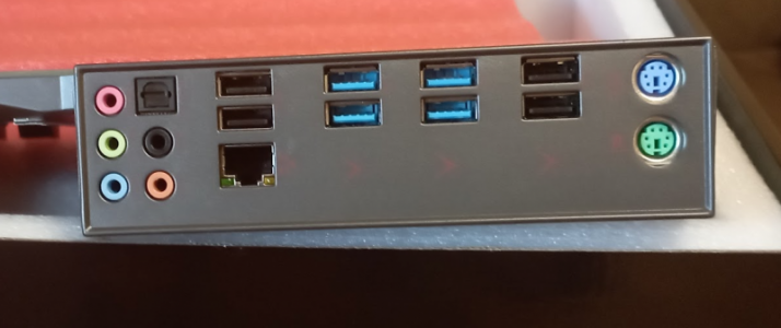Материнская плата игровая Aigo X99 Titanium D4 delux
