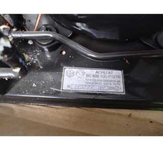 Продам агрегат холодильной. ВС 800 1(2)