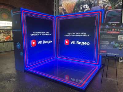 Продажа прокатного бизнеса