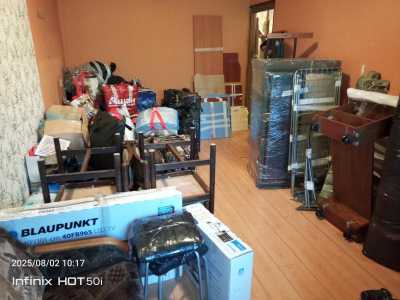 Грузчики на час в Иваново от 450 рублей" (Курьеры)