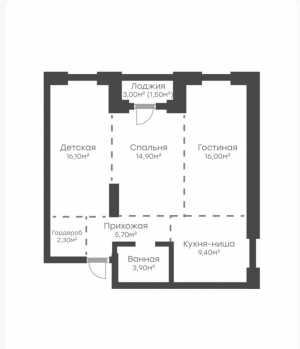3-к квартира, 70,5 м2, 5/20 эт.