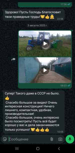 ������� ��� ��� ���������, ������������