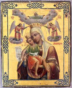 Икона старинная