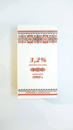 Молоко Липецкое гринвиль напиток