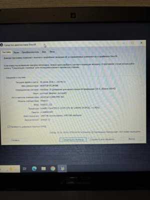 ������� Asus X550C Core i5 SSD + HDD ��� ������ � �����