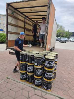 ������� ��� ������������� hyperdesmo, 25 ��. (������)