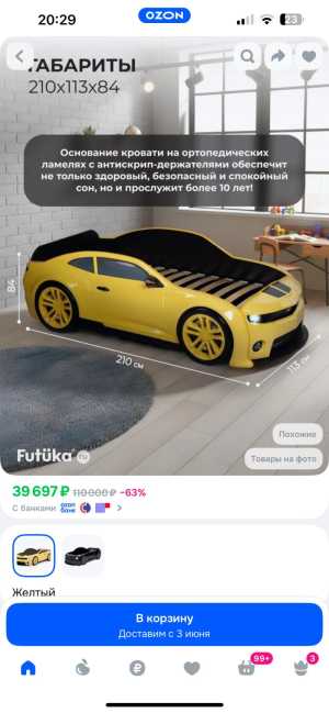 �������� ������� ������