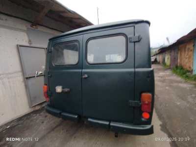 ��� 452 �������, 2006