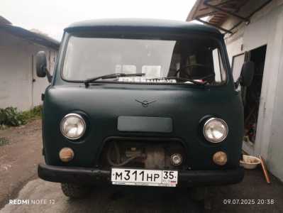 ��� 452 �������, 2006