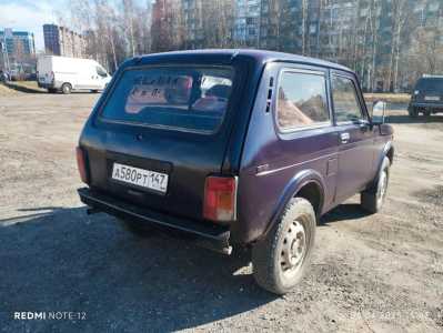 ��� 4x4 (����), 2003, ��������