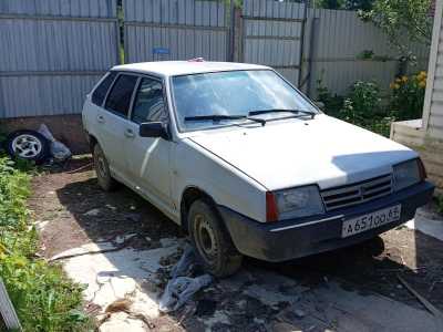 ��� 2109, 1998