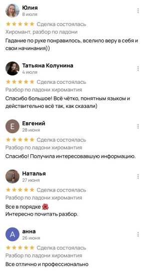 ������ �� ������, ��������