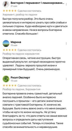 ������ �� ������, ��������