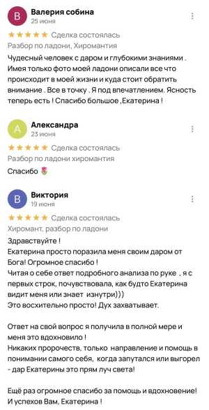 ������ �� ������, ��������