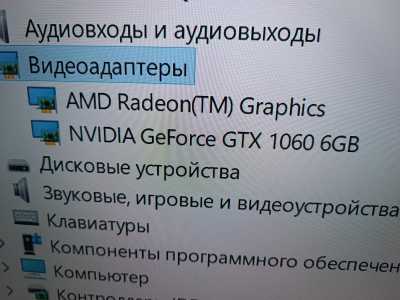 Zotac P106-100 6Gb