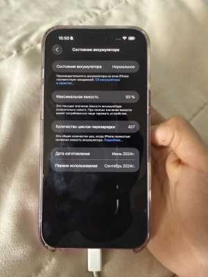 IPHONE 16plus 512��