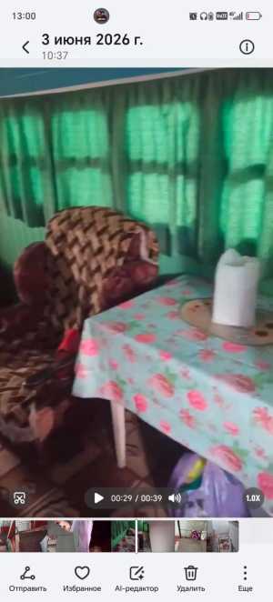 ������ 2 ����� �� ������� ������� �� ������ �����