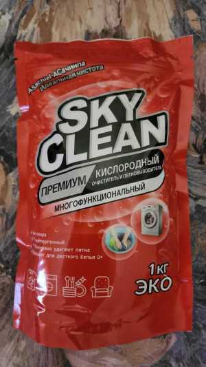����������� ���������� SKY CLEAN �������� ������� ?SKY CLEAN �������� ������
