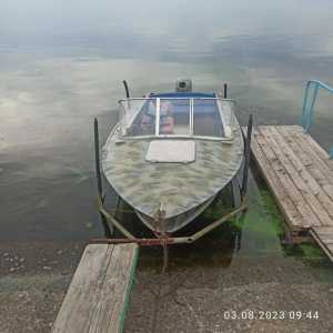 �������� 4 +����� SeaPro 40 �.�.