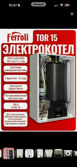 TOR - ��������� ������������� ����������� � ������������ ����������� ����������