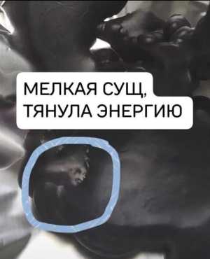 ������� �� ����, ������ �������� �������