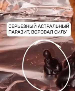 ������� �� ����, ������ �������� �������