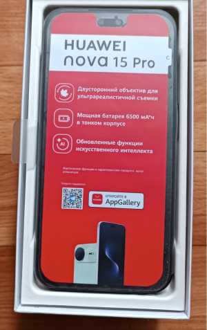 Huawei 15 pro 12/512