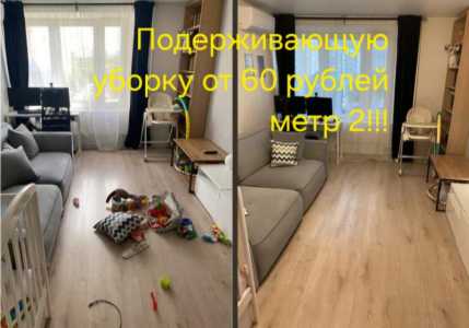 ����������� ������