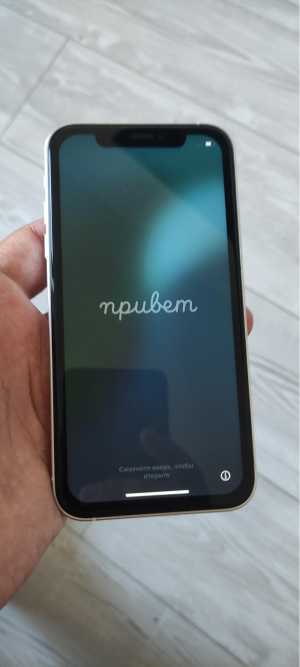 IPhone 16 pro XR