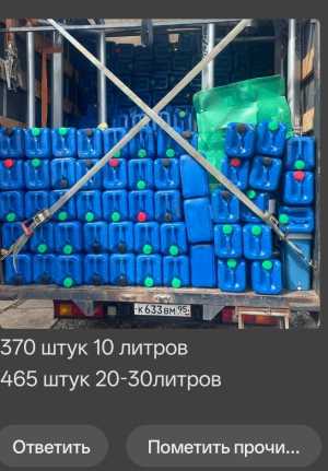 �������� 10-30 ������ �� ������