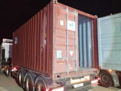 ������� ���������� 20/40�|���������� |